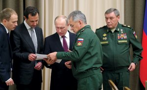 Официальный журнал армии США написал о победе России в Сирии