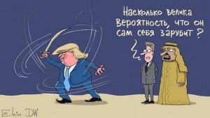 Путин в своем Послании назвал имя главного лоха планеты