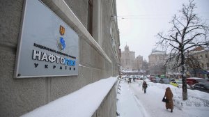 Европейский газ обошелся Украине в четыре раза дороже российского: "Цена достигала даже показателя в $1325. Огромные убытки никто не будет покрывать"