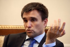 Климкин выразил надежду на создание зоны свободной торговли с США