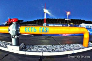 Китай будет наращивать поставки газа из РФ в связи с недостаточными запасами