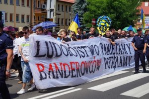 Бандера – украинский Бен Ладен