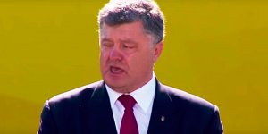 Порошенко ввел в действие санкции против российских банков