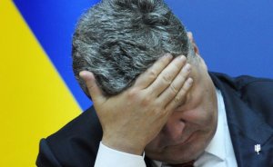 Разведка США оценила вероятность проведения досрочных выборов на Украине