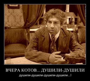 Модерация новостей от ОНФ, Собчак, Навального и др.