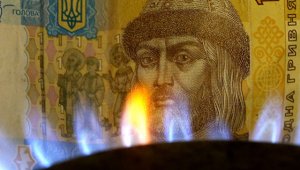 В МВФ объяснили, зачем нужно повысить цены на газ для украинцев