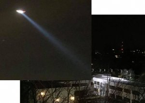 Дипломаты рассказали о вертолёте, замеченном над территорией посольства России в США. Они предположили, что вертолёт мог искать следы «вмешательства России« в американские выборы
