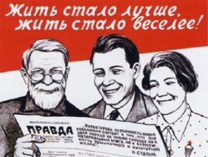 Деньги есть, но вы — держитесь! Исполнение майских указов началось под выборы и закончится — после инаугурации