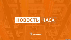Прокуратура не нашла нарушений в принуждении студентов казанского колледжа к голосованию