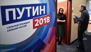 Наблюдатели ОБСЕ не пришли в приемную Путина без объяснения причин