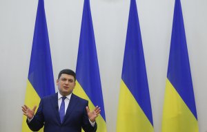 "Газпром" и "Нафтогаз" начнут переговоры о расторжении контрактов в ближайшие дни