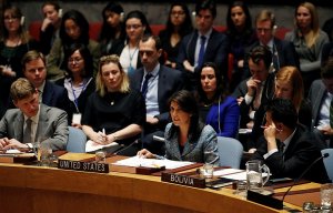 США заблокировали российско-китайский проект заявления СБ ООН по КНДР