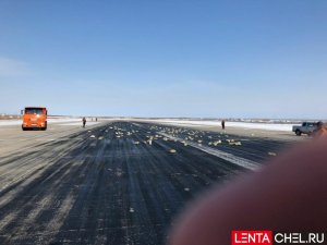 В Якутии из оторвавшегося люка самолета высыпалось 9 тонн золота