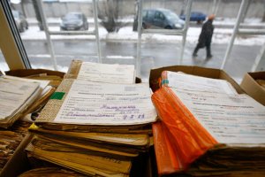 Россияне стали чаще умирать от редких болезней и неустановленных причин
