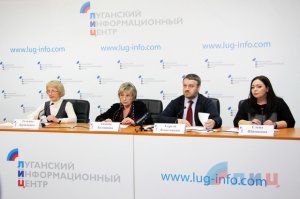 В ЛНР создали народный трибунал по расследованию преступлений Киева в Донбассе