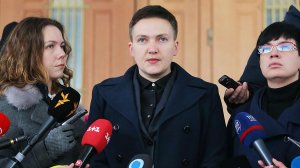 Савченко намерена участвовать в выборах президента Украины ‍