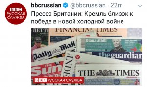 [Путин смеётся] Comedy Central: Путина загоняют в угол, а он только смеётся