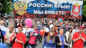 В Крыму отмечают годовщину референдума о воссоединении с Россией