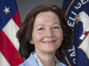 ЦРУ меняет ориентацию