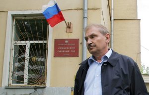 СМИ: следователи считают, что бизнесмена Глушкова задушили собачьим поводком