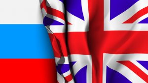 Британский совет отреагировал на решение о прекращении деятельности