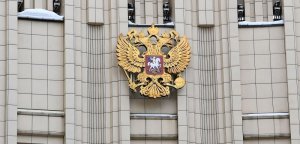 МИД РФ: в России никогда не исследовали химоружие «Новичок»