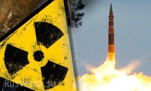 Лавров: Россия не будет подписывать Договор о запрещении ядерного оружия