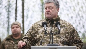 "Лучше 150 водки". Пользователи Сети высмеяли слова Порошенко о 9 граммах свинца