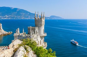 Главы МИД восьми стран договорились не признавать итоги выборов РФ в Крыму