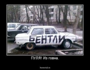 [немозг] Виктор Ерофеев: Как тут жить дальше? Почти по Гоголю: «Нет, ты полюби нас беленькими, а  черненькими нас всякий полюбит»