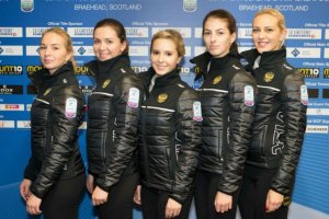 Российские керлингистки победили американок в матче чемпионата мира
