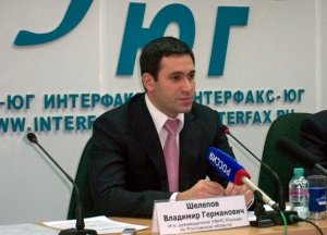 Арестован глава УФНС по Нижегородской области