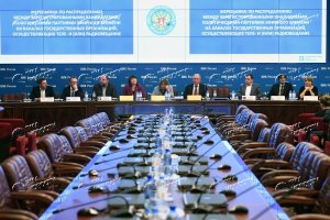 ЦИК: в России могут ликвидировать 23 партии за неучастие в выборах