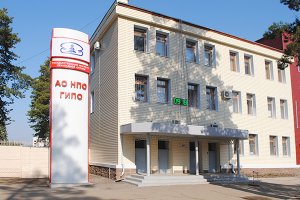 Специалисты "Швабе" удостоены наград за создание прорывных технологий в интересах нацбезопасности