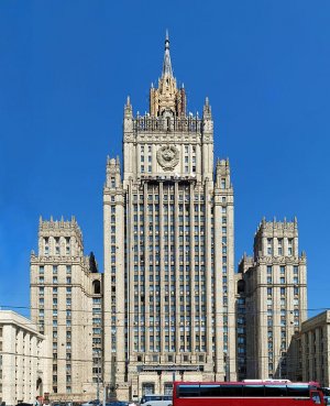 МИД РФ пригласил 21 марта послов всех зарубежных государств по делу Скрипаля