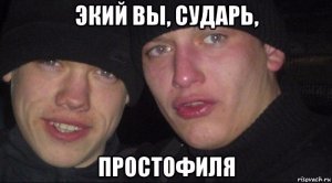 Юноша обнажился перед веб-камерой и лишился денег