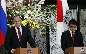 Россия и Япония договорились вместе воздействовать на Великобританию с целью раскрытия всех обстоятельств по делу отравления Скрипаля