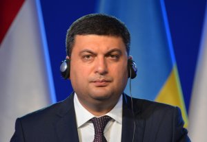 Украина разорвала программу экономического сотрудничества с РФ