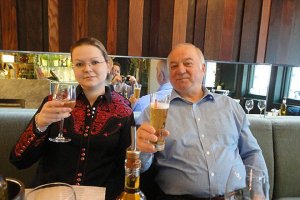 МИД России, встреча с иностранными послами по ситуации с отравлением Скрипаля