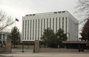Посольство РФ потребовало от США предоставить доказательства "незаконных действий" России