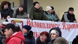 Воробьев отправил в отставку главу Волоколамского района Гаврилова