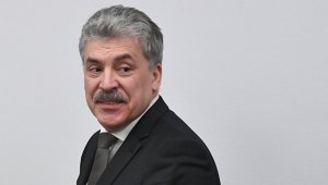 Грудинин выполнил обещание и сбрил усы