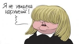 Самый безумный диалог о выборах