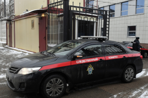 СК сообщил о четверых задержанных по делу о пожаре в ТЦ "Зимняя вишня"