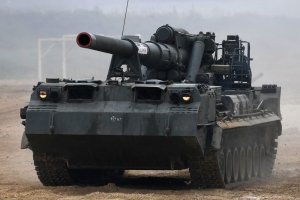 Гигантские орудия остановили наступление на Амуре