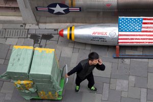 Китай выбивает Вашингтону зубы. К чему это приведет