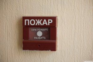 Памятка для ответственных посетителей торговых центров.