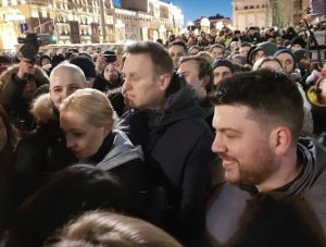 Сторонники Навального превратили траурную акцию в мерзкий шабаш