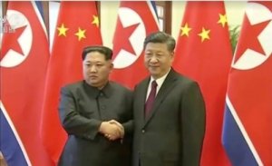 Китай подтвердил приезд в страну Ким Чен Ына и заявил о готовности КНДР к денуклеаризации