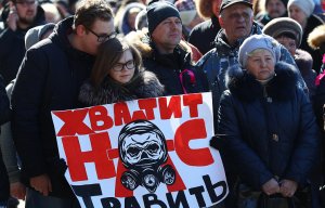 Из-за ситуации на полигоне "Ядрово" жителям Волоколамска выдают респираторы и маски
